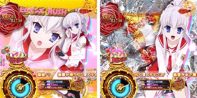 緋弾のアリア4・V Attack STOCK TIME中