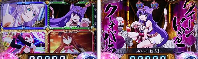 ぱちんこ戦国コレクション(戦コレ)・修羅モード