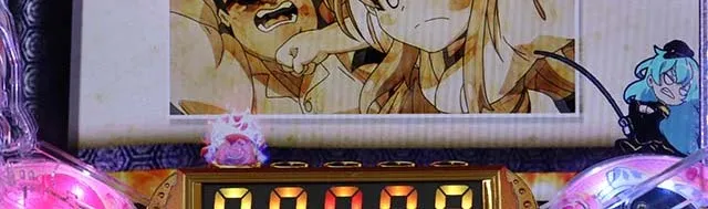 ぱちんこ戦国コレクション(戦コレ)・保留変化予告