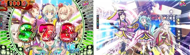 ぱちんこ戦国コレクション(戦コレ)・戦コレRUSH