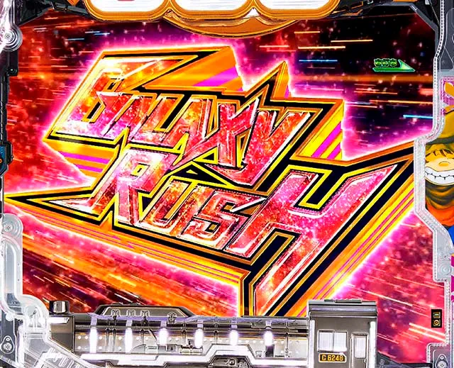銀河鉄道999GALAXY RUSH