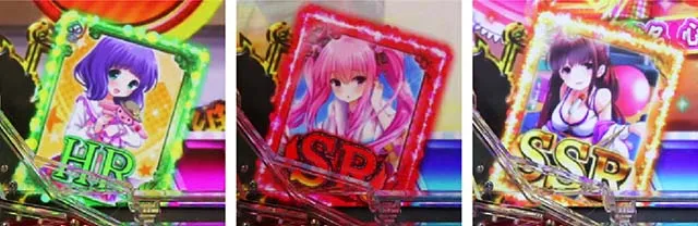 パチンコガールフレンド(仮)ガルフレ・保留変化予告・ガール保留予告