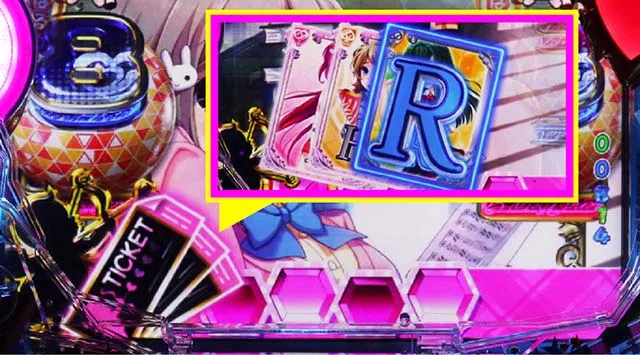 パチンコガールフレンド(仮)ガルフレ・保留変化予告・キュピチケ保留予告