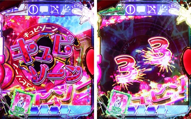 パチンコガールフレンド(仮)ガルフレ・先読み予告(その他)
