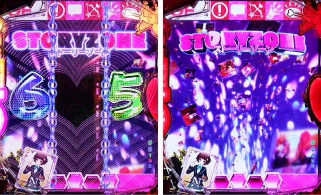 パチンコガールフレンド(仮)ガルフレ・先読み予告(その他)