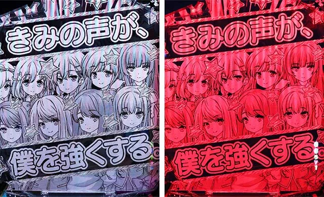 パチンコガールフレンド(仮)ガルフレ・リーチ前予告(背景共通)
