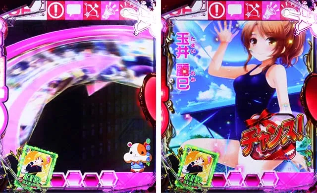 パチンコガールフレンド(仮)ガルフレ・リーチ前予告(背景共通)