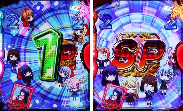 パチンコガールフレンド(仮)ガルフレ・ガールリーチ
