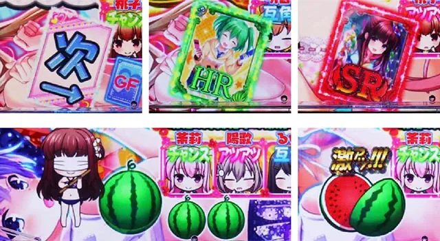 パチンコガールフレンド(仮)ガルフレ・南国バカンスモード・保留変化