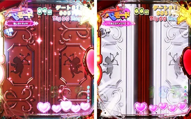 パチンコガールフレンド(仮)ガルフレ・デートモード