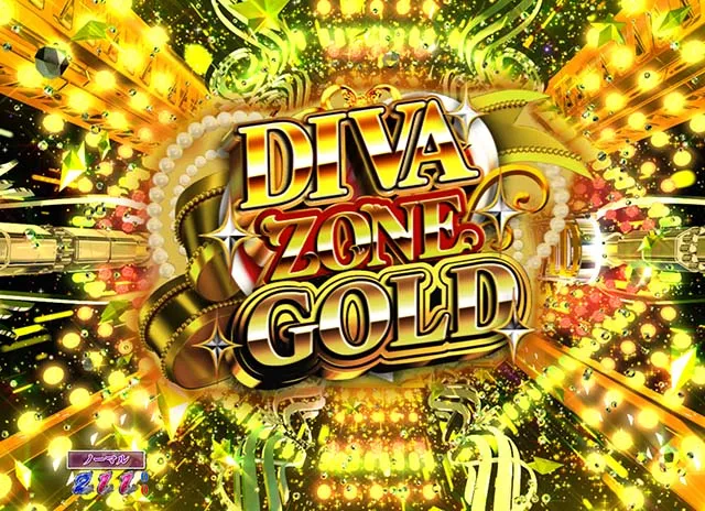 (ぱちんこ)P中森明菜・歌姫伝説・4大白熱演出・DIVA ZONE GOLD