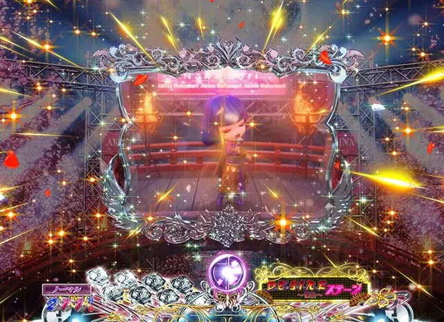 (ぱちんこ)P中森明菜・歌姫伝説・リーチ前予告