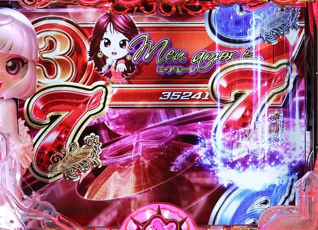 (ぱちんこ)P中森明菜・歌姫伝説・リーチ前予告