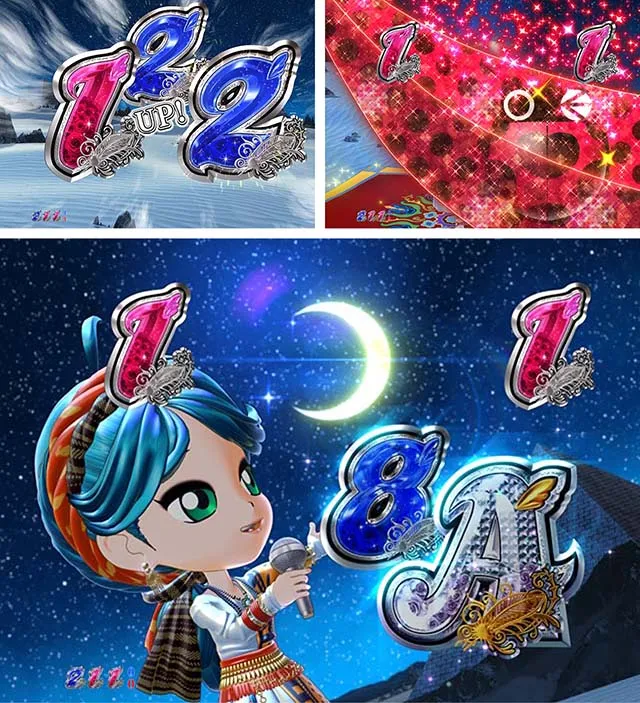 （ぱちんこ）P中森明菜・歌姫伝説・サンドベージュSPリーチ