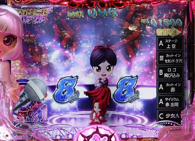 （ぱちんこ）P中森明菜・歌姫伝説・ライブモード＆白熱ライブモード