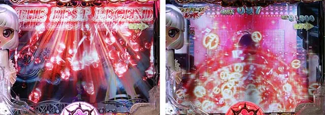 (ぱちんこ)P中森明菜・歌姫伝説・ホワイト&レッドモード中