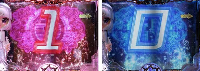 （ぱちんこ）P中森明菜・歌姫伝説・ホワイト&レッドモード中