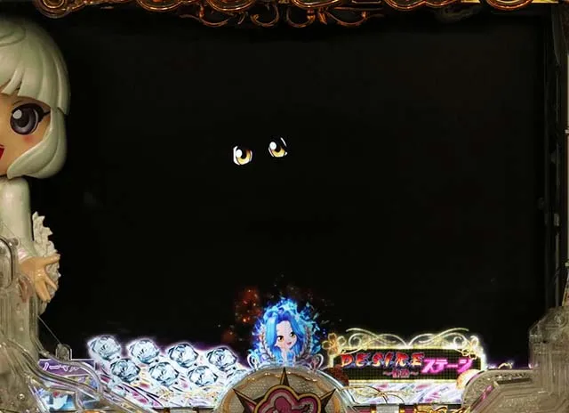 (ぱちんこ)P中森明菜・歌姫伝説・演出法則