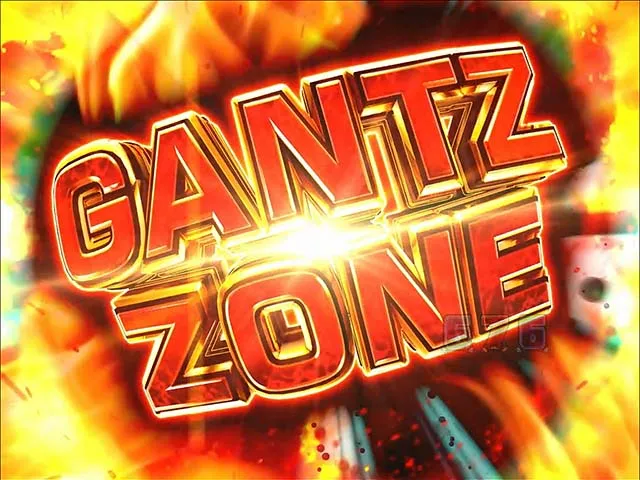 ぱちんこガンツ極(GANTZ)・リーチ前予告