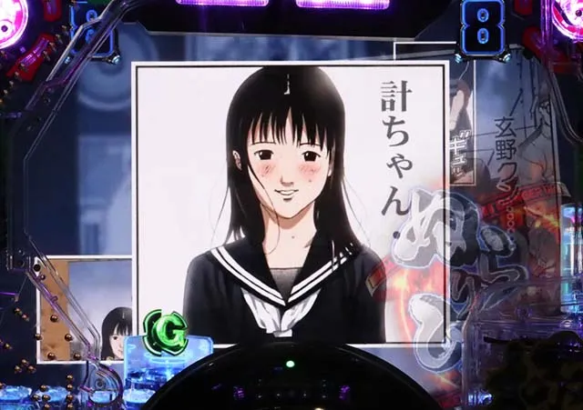 ぱちんこガンツ極(GANTZ)・キャラリーチ
