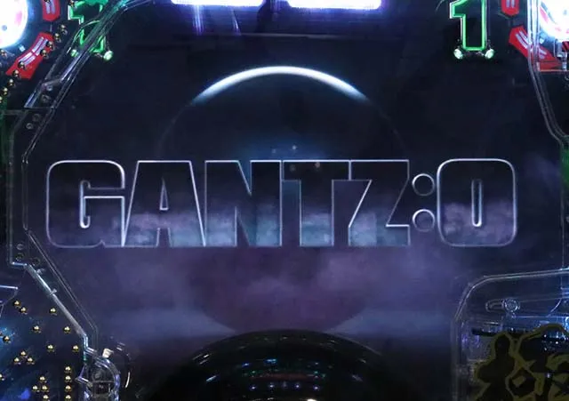 ぱちんこガンツ極(GANTZ)・GANTZ:Oリーチ