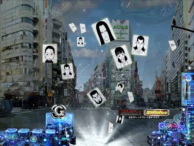 ぱちんこガンツ極(GANTZ)・演出法則