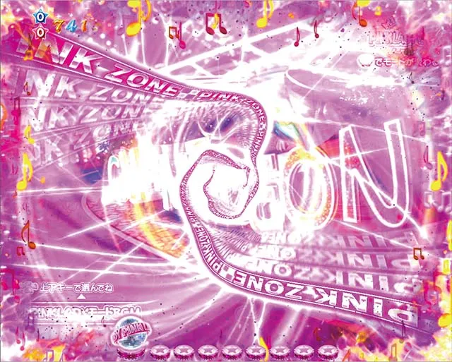 P(ぱちんこ)ピンクレディー・注目演出・PINKZONE予告