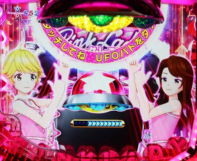 P(ぱちんこ)ピンクレディー・全回転リーチ