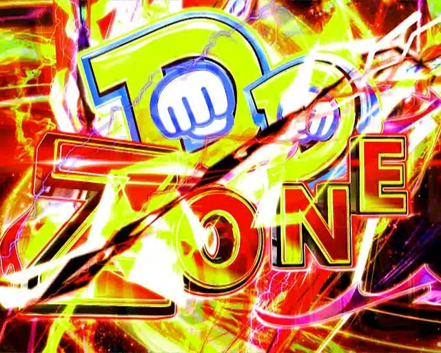 DD北斗の拳2・先読み予告