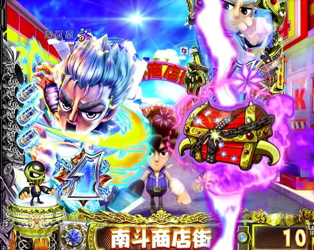 DD北斗の拳2・ドラム系予告