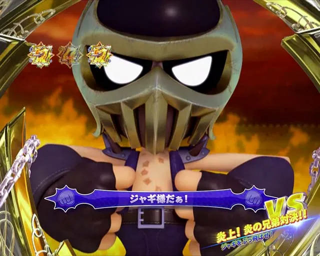 DD北斗の拳2・VSリーチ・ケンシロウVSジャギ