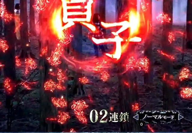 リングバースデイ甘デジ・呪いの連鎖Rush100回（運命ノ刻）