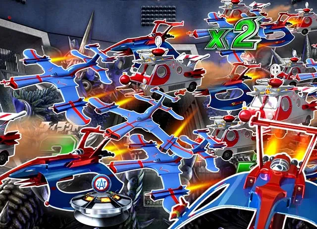 ぱちんこウルトラマンタロウ2・超注目演出・群予告