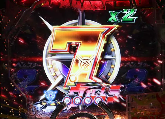 ぱちんこウルトラマンタロウ2・リーチ前予告