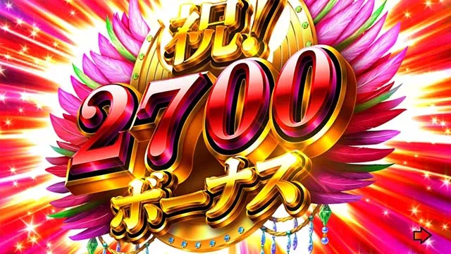 ギンギラパラダイス夢幻カーニバル（ギンパラ）・タッチ演出
