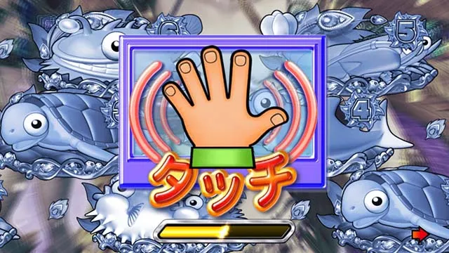 ギンギラパラダイス夢幻カーニバル（ギンパラ）・カーニバルRush