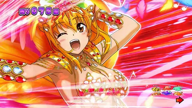 ギンギラパラダイス夢幻カーニバル（ギンパラ）・カーニバルRush