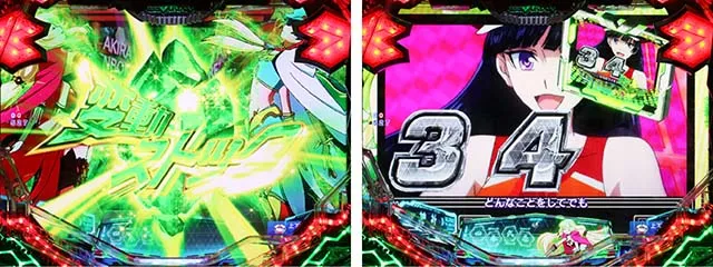 ぱちんこフィーバー革命機ヴァルヴレイヴ2(ヴヴヴ2)・リーチ前予告