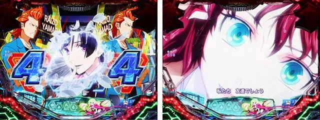 ぱちんこフィーバー革命機ヴァルヴレイヴ2（ヴヴヴ2）・リーチ前予告