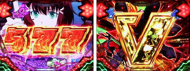 ぱちんこフィーバー革命機ヴァルヴレイヴ2（ヴヴヴ2）・出目ルギー＆チャンス目予告