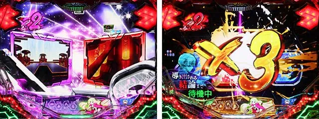 ぱちんこフィーバー革命機ヴァルヴレイヴ2(ヴヴヴ2)・擬似連・出目ルギードライブ