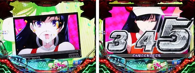 ぱちんこフィーバー革命機ヴァルヴレイヴ2(ヴヴヴ2)・チャンス目予告