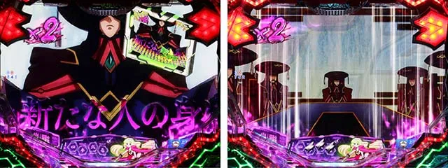 ぱちんこフィーバー革命機ヴァルヴレイヴ2（ヴヴヴ2）・チャンス目予告