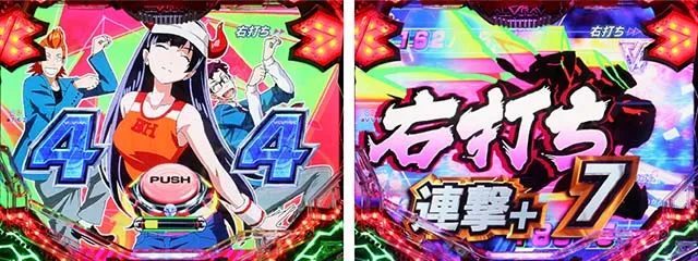 ぱちんこフィーバー革命機ヴァルヴレイヴ2（ヴヴヴ2）・（超）革命ヘブン