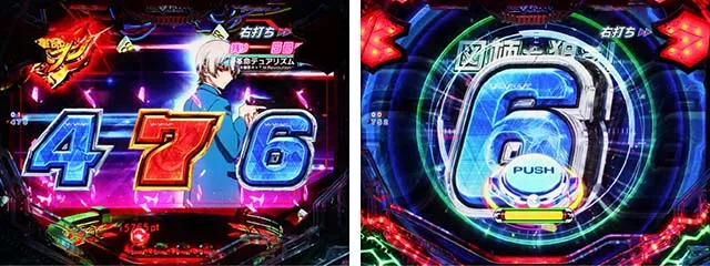 ぱちんこフィーバー革命機ヴァルヴレイヴ2(ヴヴヴ2)・カミツキRUSH