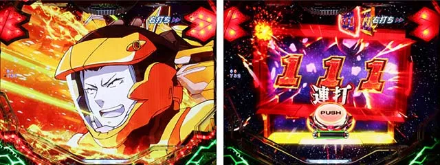 ぱちんこフィーバー革命機ヴァルヴレイヴ2(ヴヴヴ2)・カミツキRUSH