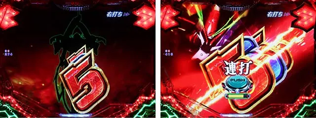 ぱちんこフィーバー革命機ヴァルヴレイヴ2(ヴヴヴ2)・カミツキRUSH