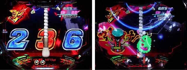 ぱちんこフィーバー革命機ヴァルヴレイヴ2（ヴヴヴ2）・（超）革命ヘブン