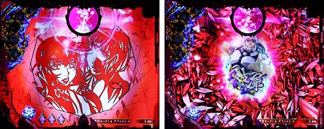 ぱちんこバジリスク桜花忍法帖・リーチ前予告