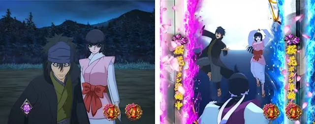 ぱちんこバジリスク桜花忍法帖・VS成尋衆リーチ